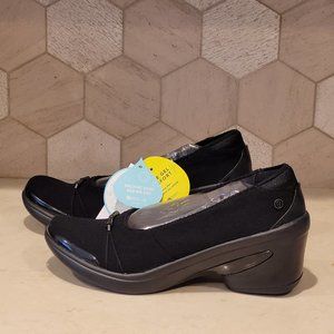 Bzees Electric Pumps - NWT